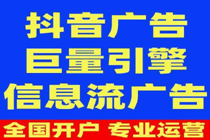 百度新闻源优化：案例解析提升品牌知名度