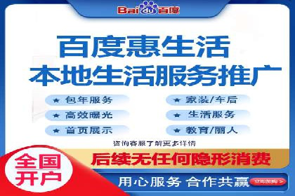 SEM运营公司案例分享：提升点击率技巧